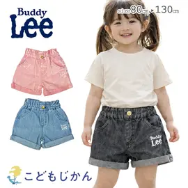 ����������̵���ۥ�����å� �ѥ�� ���å� ���ܥ� ���λ� ���硼�ȥѥ�� Buddy Lee �Хǥ����꡼ �Хǥ��꡼ �����륺 ���� �ǥ˥� 80cm 90cm 95cm 100cm 110cm 120cm 130cm �Ҷ��� �Ҷ� �٥ӡ� �֤���� ������� �̱� �̳� �ݰ�� ���ձ� �� ���ع� ������