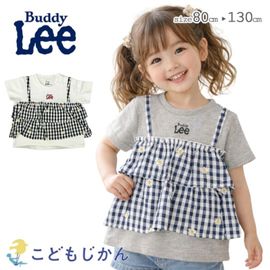 ����������̵����Buddy Lee �ԥ���� ���å� ���λ� �� Ⱦµ �Хǥ����꡼ �Хǥ��꡼ �Ť����� �ե�� �ȥåץ� �Ҷ��� �٥ӡ� �Ҷ� �֤���� ������ ���ձ� �ݰ�� 80cm 90cm 95cm 100cm 110cm 120cm 130cm �� �������
