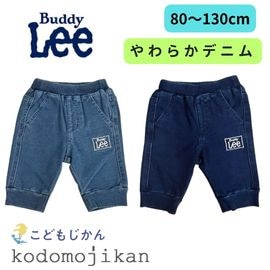 ����������̵���ۥѥ�� ���å� ���ܥ� �ϥ�Ѿ�ѥ�� ����֥ѥ�� �ˤλ� �ϡ��եѥ�� Buddy Lee �Хǥ����꡼ �Хǥ��꡼ ���祰�ѥ�� 80cm 90cm 95cm 100cm 110cm 120cm �Ҷ��� �Ҷ� �٥ӡ� �ݰ�� ���ձ� ���ع� ������