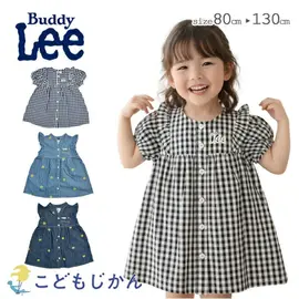 ���ԡ��� �� ���å� ���λ� Buddy Lee �Хǥ����꡼ �Хǥ��꡼ ����ĥ��ԡ��� �ǥ˥� �����å� ����� Ⱦµ ����  80cm 90cm 95cm 100cm 110cm 120cm 130cm ������� �̱� �̳� �ݰ�� ���ձ� ���ع� ������