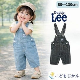 ����������̵����Buddy Lee ���å� �����С������� �Ĥʤ� �����륤���� �����ڥå� �Ҷ��� ���λ� �Хǥ����꡼ �Хǥ��꡼ 80cm 90cm 95cm 100cm 110cm 120cm 130cm �٥ӡ� ���ع� ���ؽ��� ���ձ� ������� �̱� �̳�