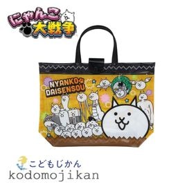 ����������̵���ۤˤ�������� �ס���Хå� �ˤλ� ���λ� ���ձ� ������ ���å� �ӥˡ���Хå� �ݰ�� ��˥Хå� �� ��ͷ�� �Ҷ� �����ߥ󥰥Хå�  �ӡ����Хå� �� ������