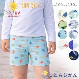 ����������̵���ۿ��� �ˤλ� �Ҷ� ���å� ������ѥ�� �ȥ�󥯥� ���  �����०���� �ס��� �� ���ѥ� �夢���� �ס��� �� ���ձ� �ݰ�� ���ع� ������ ��ͷ�� ������ ��ε ���� 100cm 110cm 120cm 130cm