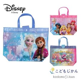 ����������̵���ۥס���Хå� ���λ� Disney �ǥ����ˡ� �ץ�󥻥� ������ �ߥå��� �ߥˡ� ���ձ� ������ ���å� ��ץ�ĥ��� ���㥹�ߥ� ����ǥ�� �٥� ��������ɱ �� �ӥˡ���Хå� �ݰ�� ��˥Хå� �� ��ͷ�� �Ҷ� �����ߥ󥰥Хå�  �� �ӡ����Хå� ��