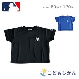 ����������̵����MLB �ԥ���� ���å� �� �ɥ��㡼�� ��  �᥸�㡼�꡼�� �١����ܡ��� �ˤλ� ��������� �ɽ� �Ҷ��� Ⱦµ ����˥� ��� �ȥ졼�˥� ��󥭡��� ���� 80cm 90cm 100cm 110cm 120cm 130cm 140cm 150cm 160cm 170cm