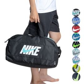 ����������̵����NIKE �ʥ��� �ס���Хå� ���å� �ܥ��ȥ� �ˤλ� ������ �������� �Ф�ݤ� ����� ���λ� ��˥Хå� �ӡ����Хå� ��� ����Хå� �� ���� ���� ���ձ� �� ���ع� �ݰ�� ������� 1994031