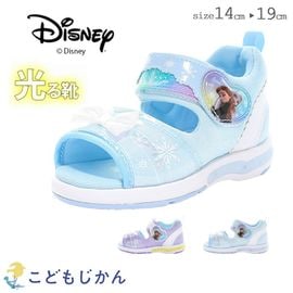 ����������̵���۸��� ������� ���å� ���λ� �ǥ����ˡ� ���ʤ���ν��� ���� ���륵 �ࡼ�󥹥��� �Ҷ� �� moonstar ���å��� �ۥ磻�� 14cm 15cm 16cm 17cm 18cm 19cm ������ ��ͷ�� �� ���ձ� �ס��� �� �ݰ�� DN C1374LE ��