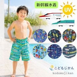 ����������̵���ۿ����� ���� �ˤλ� ���å� �ˤλ� �����եѥ�� ������ѥ�� ���ޤ� �Ϥ�֤� �ɥ������������� ��˥ѥ�� �� UV���å� �糰���ɻ� ���ѥ� �����ߥ� ��� ���ձ� �ݰ�� ������ ���ع� 100cm 110cm 120cm 130cm