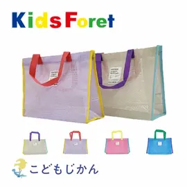 �ס���Хå� �ˤλ� ���λ� ���å� ������ �ݰ�� �Ҷ� ��å��� ��˥Хå� ���å��ե����� Kids Foret ����Хå� �ӡ����Хå� ��ͷ�� ���� �� �����ߥ� �� ������� ��ǥ����� ������ �ס������