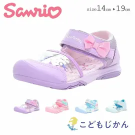 ������� ���å� �Ĥ��� ���� ���λ� �ࡼ�󥹥��� �Ҷ� �� ����ꥪ �ޥ�����ǥ� ������ ���ʥ������ moonstar �ס��� �� �� �ѡ��ץ� �ۥ磻�� �ԥ� 14cm 15cm 16cm 17cm 18cm 19cm �� ���ձ� �ݰ�� ���������塼�� SA C032 SA C041 ��