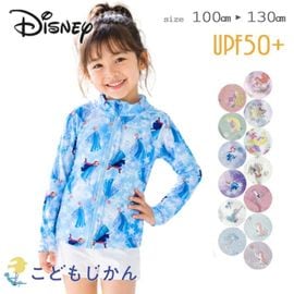 ��å��奬���� ���å� ���� ���λ� �ǥ����ˡ� �ץ�󥻥� Ĺµ �Ҷ� �ե�� ���ꥨ�� ������ ���륵 ��ץ�ĥ��� UPF50+ �� �����०���� ��ͷ�� �ե����ʡ� �գ��к� ���褱 �����ߥ� �ݰ�� ������� ���ع� 100cm 110cm 120cm 130cm