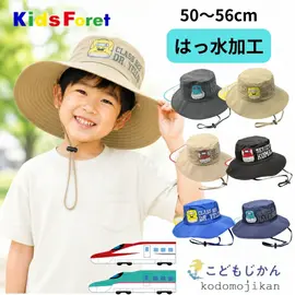 ����������̵�������褱 ˹�� ���å� ������ �Ҷ� �����դ� �ۿ�®�� �գ֥��å� �Ϥÿ� �ϥå� ���ձ� ��­ ���å��ե����� �ˤλ� 50cm 52cm 54cm 56cm �ݰ�� ���ع� ������ �糰���к� Ǯ��� ���ޤ� �Ϥ�֤� �ɥ�������������