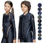�ʥ��� ��å��奬���� ���å� Ĺµ ��������ʥ��� NIKE ����������� �ˤλ� ������ UPF50+ ���󥰥��꡼�� �Ҷ� ���� ����� ���å��դ� �ե����ʡ� ����˥� ��� �����०���� ���ع� 120cm 130cm 140cm 150cm 160cm 170cm �� �⹻�� 1991109