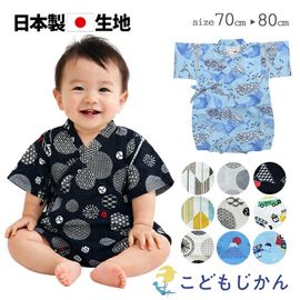 ����������̵���ۿ�ʿ �٥ӡ� ����ѡ��� �ˤλ� ���쥳 �Ҷ� ���å� �֤���� ��100��  �� ����٤� ����٤� �ֲ����פ� ͼ�ä߲� 70cm 80cm ��� �� ���åȥ� ������ ���� ���� �ֲ� ��� ��� ���֤��� �ѥ���� ������ �����ڻ� �Ҷ��� �������