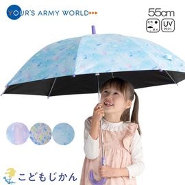 ����������̵������������ �� �Ҷ��� ���� ������ ���λ� ���å� �Ҥɤ��� 55cm ����֥�� ���� ���ع� ���ؽ��� ���� �����¡�Ǯ����к� ���� ���� �곫�� �楢���������ߡ����� Ĺ�� ���ձ� ���॰�å� �ݰ�� ������� �쥤�󥰥å� ������� ���ؽˤ� �楢����
