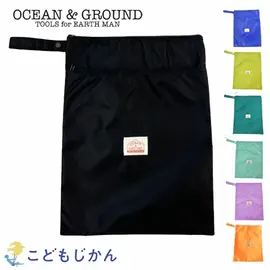 ����������̵�����ɿ�ݡ��� �ס���Хå� �ˤλ� ���å� ���λ� ��������󥢥�ɥ��饦��� ������ ���ձ� �ʥ����� ��˥Хå� �ӡ����Хå� ����Хå� �����ߥ󥰥Хå�  OCEAN��GROUND ���॰�å� ���ع� ���ؽ��� �ݰ�� ������� 