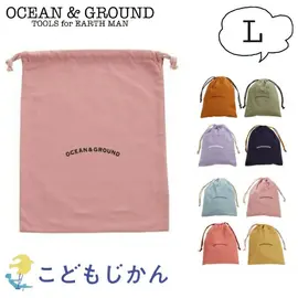������ �� ���ձ� ���॰�å� ���� OCEAN��GROUND ��������󥢥�ɥ��饦��� �����ؤ� �������� �� ���ع� ������� ���ؽ��� 3������Ÿ�� ���åȥ� �ˤλ� ���λ� ������ �������� ���Ф� �Хå� ���å� �Ҷ� �ݰ�� ´�൭ǰ�� �������