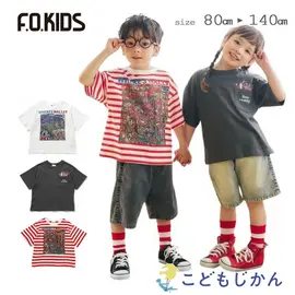 T����� ���å� �ˤλ� ���ե������å� ���λ� �������꡼��õ�� �ݥ��å� Ⱦµ �ȥåץ� �� ������  �Ҷ��� F.O.KIDS Ⱦµ����� 80cm 90cm 100cm 110cm 120cm 130cm 140cm ���ع� ���ձ� �ݰ�� ������� �̱� �̳�