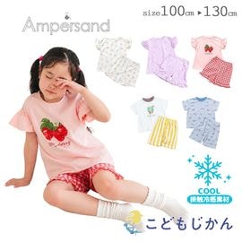 �ѥ���� ���å� ����ѥ���� �Ҷ� Ⱦµ ���λ� �ˤλ� Ⱦ���ܥ� Ampersand �Ҷ��� ������ �롼�०���� �� ���뿲 �ݰ�� 100cm 110cm 120cm 130cm ������ ���ձ� ������� 