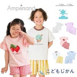����������̵���ۥѥ���� ���å� ����ѥ���� �Ҷ� Ⱦµ ���λ� �ˤλ� Ⱦ���ܥ� Ampersand �Ҷ��� ������ �롼�०���� �� ���뿲 �ݰ�� 100cm 110cm 120cm 130cm ������ ���ձ� ������� 