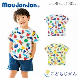 t����� ���å� �ˤλ� ������ Ⱦµ moujonjon �� �ࡼ����󥸥�� �Ҷ��� ������  ���Ф��� ������� ��100�� �ܡ����� 80cm 90cm 100cm 110cm 120cm 130cm ���ձ� �ݰ�� ������