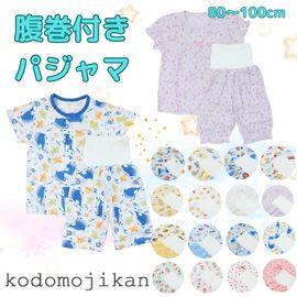 �ѥ���� �٥ӡ� ���λ� �ˤλ� Ⱦµ Ⱦ���ܥ� ʢ�� �� �Ҷ��� ������ �롼�०���� �岼���å� �Ҷ� ���åȥ� �� ʢ���ѥ���� 80cm 90cm 95cm ���ձ� ���뿲 �ݰ�� ���ع� ������ �� �������� �������