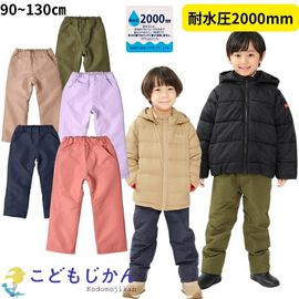 ����������̵���ۥ��Ρ��ѥ�� ���å� ������������ �������ѥ�� ��ͷ�� ���Ρ������� �ˤλ� ���λ� ���Ρ��ܡ��� ���� ������� ���� ̵�� �ǥ˥� �ҥå��꡼ 90cm 95cm 100cm 110cm 120cm 130cm ���� �Ҷ� �ݰ�� ���ձ� ���ع� ����������