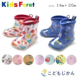 ����������̵����Ĺ�� ���å� ���λ� �ˤλ� �� �쥤��֡��� ���硼�� �쥤�󥷥塼�� �Ҷ� ���å��ե����� kids foret 14cm 15cm 16cm 17cm 18cm 19cm 20cm ���ձ� ���ع� ���ؽ��� �ݰ�� ������� ���� ���� �̱� �̳� �������