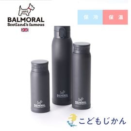 ����������̵����BALMORAL ������ť��ƥ�쥹�ܥȥ� ���� 350ml 500ml 800ml ���� �ݲ� ���� ���ƥ�쥹�ܥȥ� ��󥿥å� Ⱦ��ž ����� �ޥ��ܥȥ� �ޥ��ܥȥ� �̶� �̳� �������