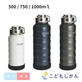 ����������̵���ۥ��ƥ�쥹�ܥȥ� ���� ������� �ݲ� ���� 550ml 750ml 1000ml ���� ������ �ϥ�ɥ��դ� ���ꥳ�󥫥С� �ѥ����������� �����ȥɥ� ������ ���ݡ��� �̶� �̳� ������� �ܥȥ� MIND FREE �ޥ���ɥե꡼