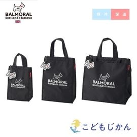 ����������̵����BALMORAL ����Хå� �ݲ��Хå� �����Хå� �������Хå� �ȡ��ȥХå� ���� �ݲ� �ե����ʡ��դ� ���㤤ʪ�Хå� �����Хå� �����顼�Хå� �����ȡ��� ������� ��� ��ǥ����� �̶� �̳� �쥸�㡼 �ԥ��˥å� ������ �����ȥɥ� ������ �֥�å� ���� 3������