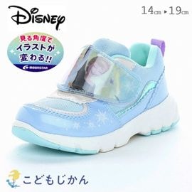����������̵���ۥ��ˡ����� ������ �ǥ����ˡ��ץ�󥻥� �Ҷ��� �ࡼ�󥹥��� ���å� ���塼�� �� ���ʤ���ν��� ���� ���륵 �Ҷ� 14cm 15cm 16cm 17cm 18cm 19cm ���ձ� �ݰ�� ���ع� ������ ���λ� �����륺 Ag+ �����ɽ� 