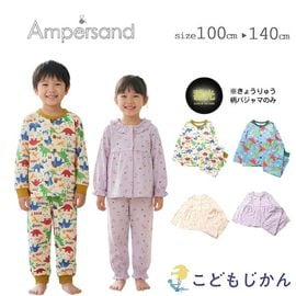 ����������̵����Ampersand ����ѥ���� �ѥ���� ���å� ������ Ĺµ �ˤλ� ���λ� 100 110 120 130 140 ��ε �߸� ���� �����ʥ��� ���åץ����� �ե�� ���ࡼ�� �ʺ� �Ҷ��� �롼�०���� ������� �� �� �� ���ձ� �ݰ�� ������ FO���󥿡��ʥ���ʥ�