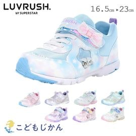 ����������̵���ۥ��ˡ����� ���å� ���λ� �� �ࡼ�󥹥��� ��֥�å��� �Ҷ��� 16.5 17 17.5 18 18.5 19 19.5 20 20.5 21 21.5 22 22.5 23 Ag+�����ɽ� �����륤�󥽡��� ������ ��� ������ ������ ���ձ� �ݰ�� ���ع� ������ ������� ��