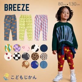 ����������̵����BREEZE DAISUKI�ѥ�� ���å� �ˤλ� ���λ� �֥꡼�� ��˥��å��� �Ҷ��� �٥ӡ� �������å� �ܥȥॹ �ץ��ץ� �ѥ�� ���ܥ� Ĺ���ܥ� ������� �Ҷ��� ���󥰥ѥ�� 80cm 90cm 100cm 110cm 120cm 130cm �ݰ�� ���ձ� ������
