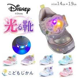 ����������̵���ۥࡼ�󥹥��� �ǥ����ˡ� �ץ�󥻥� ���뷤 LED ���å� ���ˡ����� ���λ� 14cm 15cm 16cm 17cm 18cm 19cm DNC1376 DNC1377LE DNC1378 ���ꥨ�� ��ץ�ĥ��� �ƥ��󥫡��٥� ���� ���륵 �ޥ��å��ơ��� �����ɽ� �̱� �̳� ���ե� ��