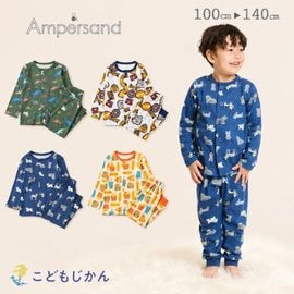 ����������̵���ۥ���ѥ���� �Ҷ� �ѥ���� Ĺµ ��100�� ���å� ������ �ˤλ� Ampersand �Ҷ��� ������ �롼�०���� 100cm 110cm 120cm 130cm 140cm ���뿲 �ݰ�� ������ �������