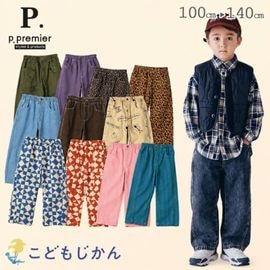 ����������̵���ۥ��å� �磻�ɥѥ�� �ĥ��� �ǥ˥� ��100�� p.premier �ԡ��ɥåȥץ�ߥ� �Ҷ��� ���󥰥ѥ�� ��ä��� �磻�ɥ��륨�å� �����奢�� �ˤλ� ���λ� �ܥȥॹ Ĺ���ܥ� ������� �̱� �̳� �ǥ��꡼