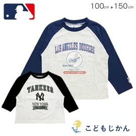 ����������̵����MLB T����� ���å� Ĺµ ����T ��󥭡��� �ɥ��㡼�� �١����ܡ��� ������ �饰��� ���� �ץ��� �ˤλ� ���λ� �Ҷ��� �ȥåץ� ����˥� 100cm 110cm 120cm 130cm 140cm 150cm ���ع� ���ձ� �ݰ�� ������ �������
