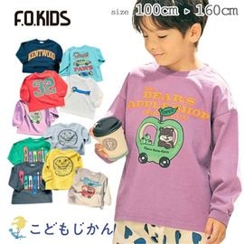 ����������̵����T����� ���å� �ˤλ� ���ե������å� Ĺµ ����� Ĺ�ԥ���� �Ҷ��� F.O.KIDS ��100�� ����˥� 100cm 110cm 120cm 130cm 140cm 150cm 160cm