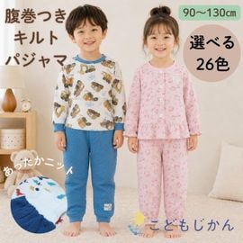 ����ȥѥ���� ���å� ���λ� �ˤλ� �Ҷ� Ĺµ ʢ�� �� �Ҷ��� ������ �롼�०���� �岼���å�  ���åȥ� �� 90cm 95cm 100cm 110cm 120cm 130cm ���ձ� ���뿲 �ݰ�� ������ ��ε ���� ���� �������