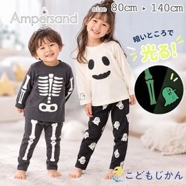 ���å� �ϥ������� ���� �Ҷ� �ˤλ� ������ȥ� ���λ� ���� ���Ф� ������ ������ ����ѥ���� �ѥ���� �߸��ץ��� Ampersand ��100% �Ҷ��� ������ ���� ������ �롼�०����  80cm 90cm 100cm 110cm 120cm 130cm 140cm ���襤�� �������