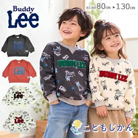����������̵����Buddy Lee �ȥ졼�ʡ� ���å� ΢�� Ĺµ �ˤλ� ���λ� 90cm 100cm 110cm 120cm 130cm �Хǥ����꡼ �������å� ���� ���� ���ᥫ�� �Ҷ��� �̱� �̳� �ݰ�� ���ձ� ������� �� ��