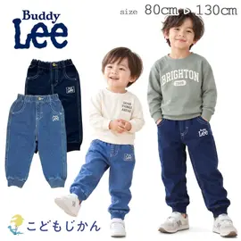 ����������̵���ۥѥ�� ���å� ���ܥ� ����֥ѥ�� �ˤλ� ���λ� Ĺ���ܥ� Buddy Lee �Хǥ����꡼ �Хǥ��꡼ 80cm 90cm 95cm 100cm 110cm 120cm 130cm ���ձ� �ݰ�� ���ع� ������ �Ҷ��� �Ҷ� �٥ӡ� �֤���� �������