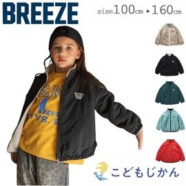 BREEZE �֥꡼�� �������� �ˤλ� �Ҷ��� �� �������������� ��С����֥�ܥ����㥱�å� ���㥱�å� �ɴ� 100cm 110cm 120cm 130cm 140cm 150cm 160cm �̱� ���ع� ���ձ� �ݰ�� ������ �������