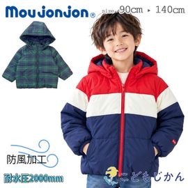 ���å� �������� �ˤλ� �ա��ɼ�곰�� �Ȥ��� �� �ࡼ����󥸥�� ���� ������ ���å� �Ҷ��� Ĺµ �����ѡ� ���㥱�å� ���Ρ������� �ɴ�  moujonjon 90cm 100cm 110cm 120cm 130cm 140cm �ޥ�����顼 �ݰ�� ������