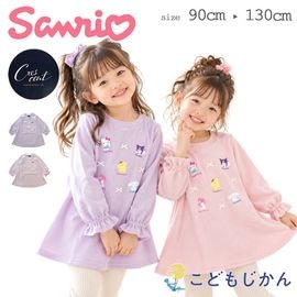 ���ԡ��� ����˥å� �٥ӡ� ���å� Ĺµ ����ꥪ ���å� ��100 �Ҷ� ���λ� �֤���� �岼 ����饯���� ���쥻��� �ϥ������ƥ� ���ʥ������ �ޥ�����ǥ� �ݥ�ݥ�ץ�� ������ ���뿲  90cm 100cm 110cm 120cm 130cm �롼�०����