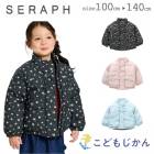 ���å� �������� ���λ� �ա��ɤʤ� �Ȥ��� ����� �������������� �� ����  ���㥱�å� seraph �Ҷ��� ���� �ɴ� �����ѡ� ���Ρ������� 100cm 110cm 120cm 130cm 140cm ���ձ� �ݰ�� ������ �������