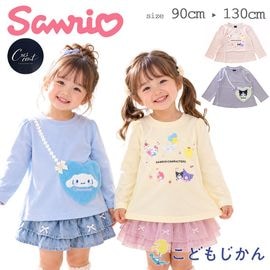����ꥪ ����饯������ ���쥻��� ���λ� ���å� �Ҷ��� �ȥ졼�ʡ� ���ʥ������ �ϥ������ƥ� �ޥ�����ǥ� ������ �ݥ�ݥ�ץ�� �ϡ��� �ݥ����å��� ��ܥ� ���襤��