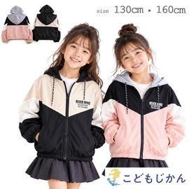 ������ɥ֥졼���� ���å� ������ɥ֥졼���� �������� ���λ� ����˥� �� �� �Ҷ��� ������ �����ѡ� �ա��� ���㥱�å� �ѡ����� Ĺµ �Ҷ� �١����� �� �ԥ� 130cm 140cm 150cm 160cm ���ǯ ����� ������ �������